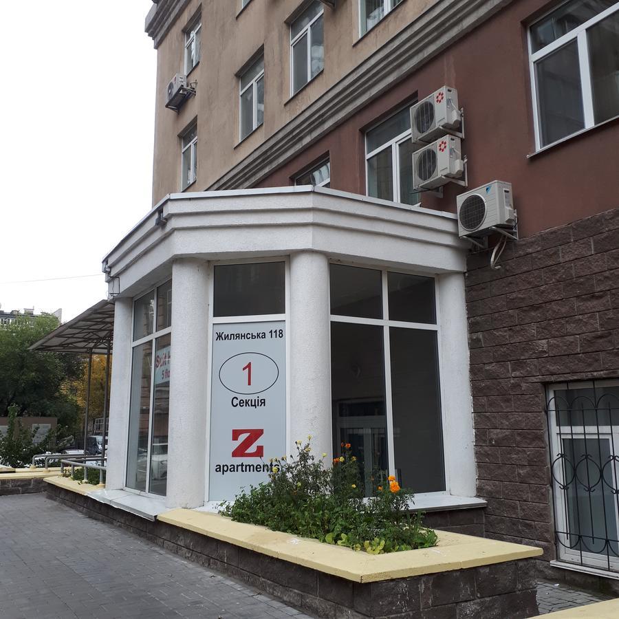 The Apartments Kyiv Eksteriør billede